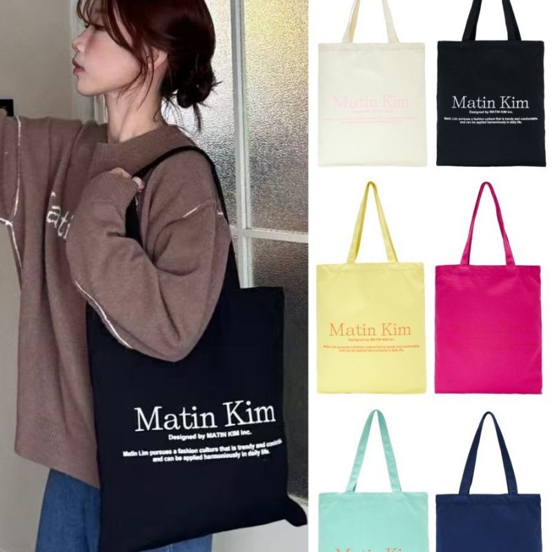 Streetwear Brand Bag - Sac en toile Macaron Matin Kim,