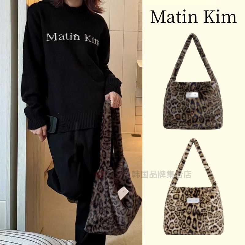 Streetwear Brand Bag - Sac fourre-tout léopard en fourrure Matin