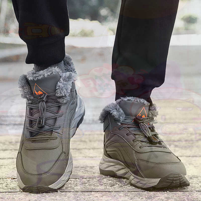 Streetwear Gym Brand - Légitimate cuir Fuchsia Basket chaussures hommes