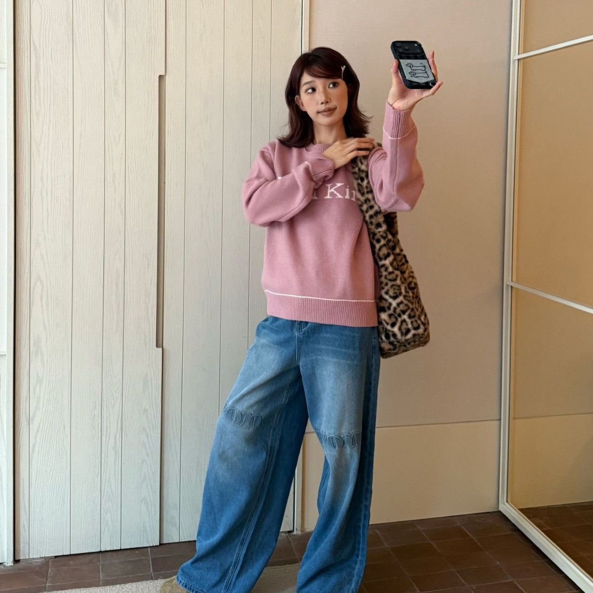 Sac fourre-tout léopard en fou - Streetwear Brand Bag avis et prix